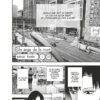 tokyo ghoul re tome 13-3 Tokyo Ghoul : Re tome 13 - image 3