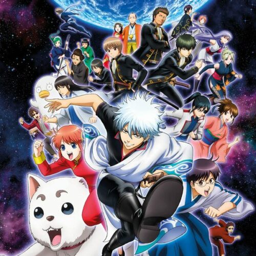vignette gintama 008 Apprenti Espion tome 01