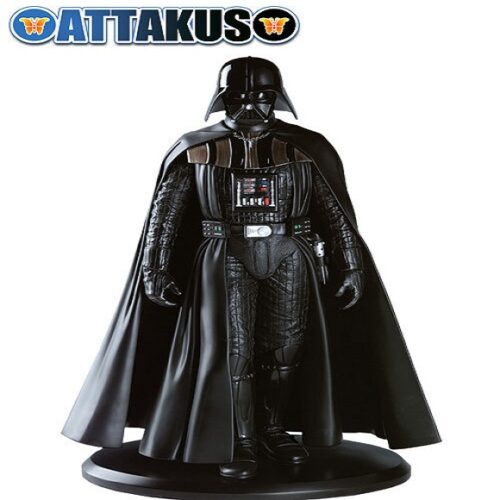 FIGURINE DARTH VADER ATTAKUS 1.5 1-1 Darth Vader 1/5 Attakus Version 1