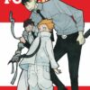 Fire Force tome 17-1 Fire Force tome 17