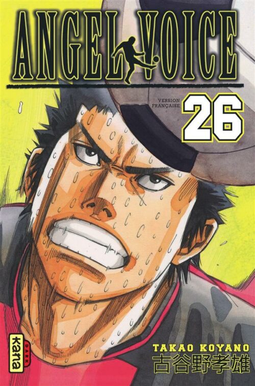 angel voice 26-1 Angel Voice tome 26