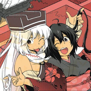 log horizon vent ouest vignette 008 Apprenti Espion tome 01
