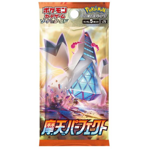 pokemon-boosters-towering-perfection-s7d-jp 1-1 Booster Japonais Blue Sky Stream Tower Perfection