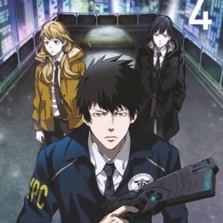 Psycho-Pass Inspecteur Shinya Kôgami