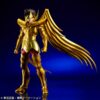 saint seiya sagittarius gigantic series x-plus 1-1 Figurine Les Chevaliers du Zodiaque - Gold Sagitarius Aiolos
