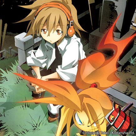 shaman king flowers 008 Apprenti Espion tome 01