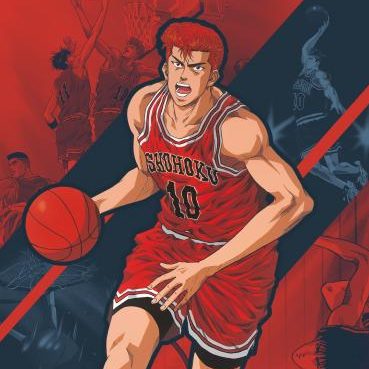 slam dunk 008 Apprenti Espion tome 01