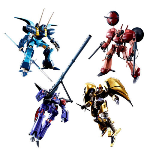 Gundam Gunpla 1 144 A-Class Heavy Metal Set 1-1 Gundam Gunpla 1/144 A Glass Heavy Metal Set