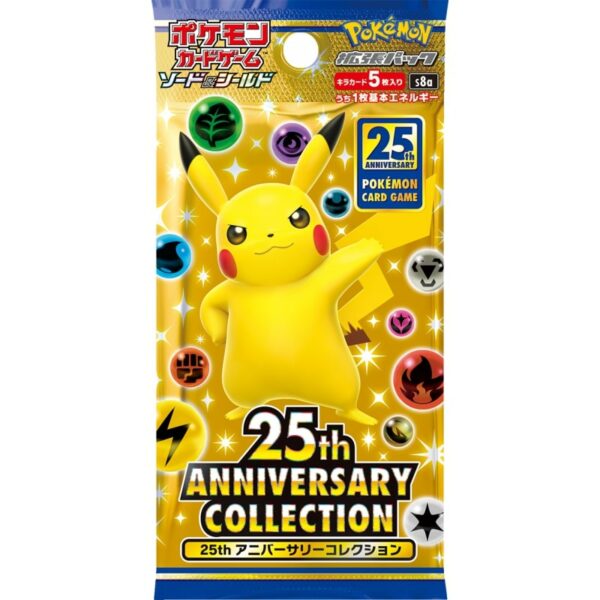 Display Pokémon Japonais Célébrations 25 Ans