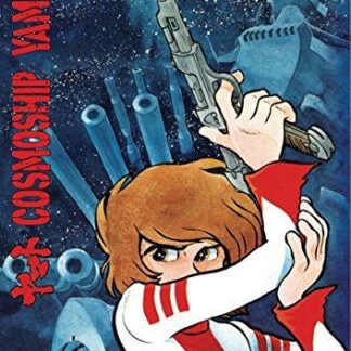 Couverture du manga cosmoship yamato tome 1