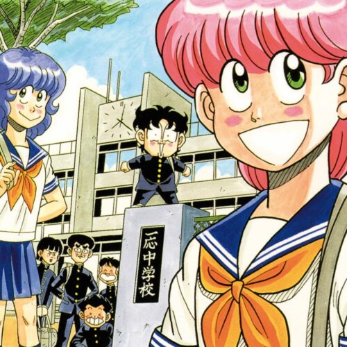 vignette Le-College-fou-fou-fou-1-1 008 Apprenti Espion tome 01