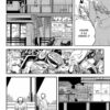 Chainsaw Man tome 10