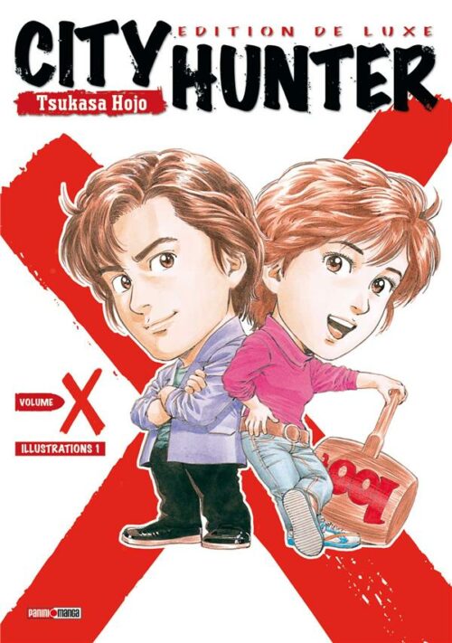 City Hunter Edition de Luxe tome X-1 City Hunter Edition de Luxe tome X