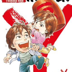 City Hunter Edition de Luxe tome Y