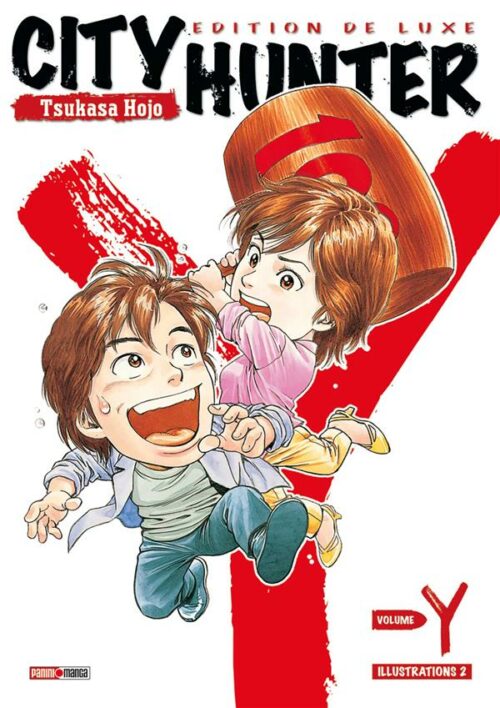 City Hunter Edition de Luxe tome Y-1 City Hunter Edition de Luxe tome Y