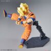 DBZ Maquette Figure-Rise Revival Super Saiyan Son Goku