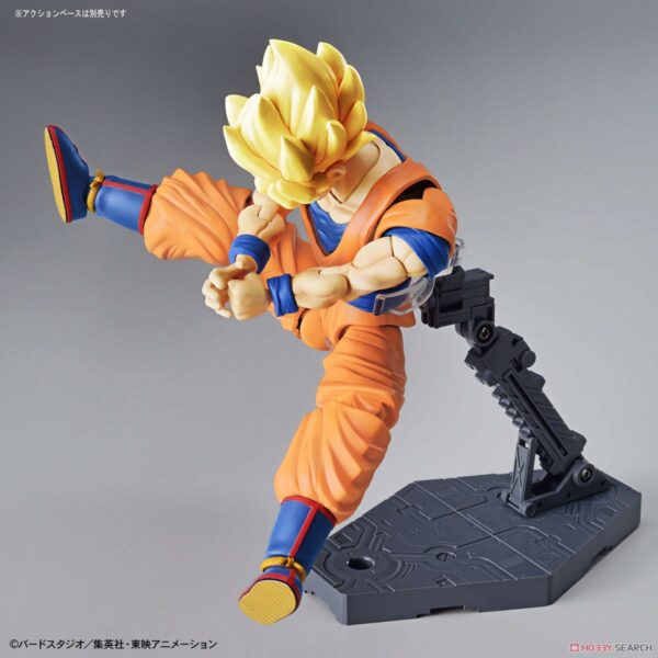 DBZ Maquette Figure-Rise Revival Super Saiyan Son Goku