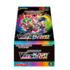 Display-cartes-pokemon-Vmax-climax 1-1 Display Pokémon Japonais VMax Climax
