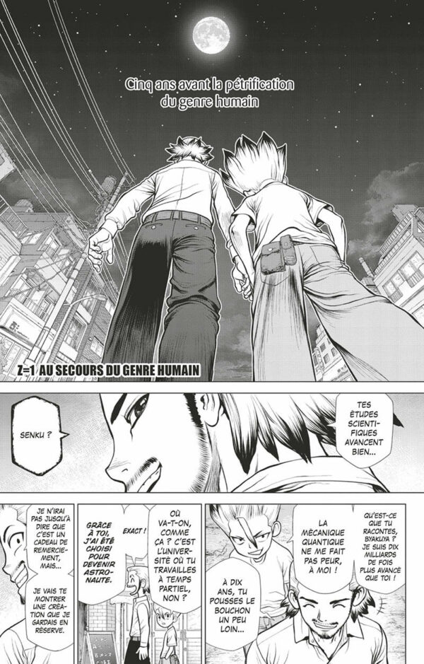 Dr Stone Reboot Byakuya 1-2 Dr. Stone Reboot : Byakuya