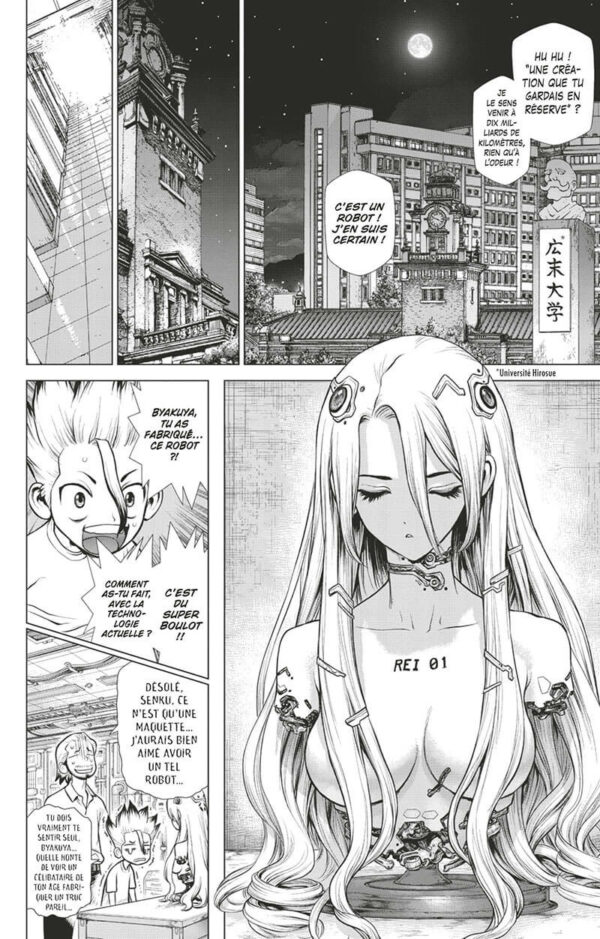 Dr Stone Reboot Byakuya 1-3 Dr. Stone Reboot : Byakuya