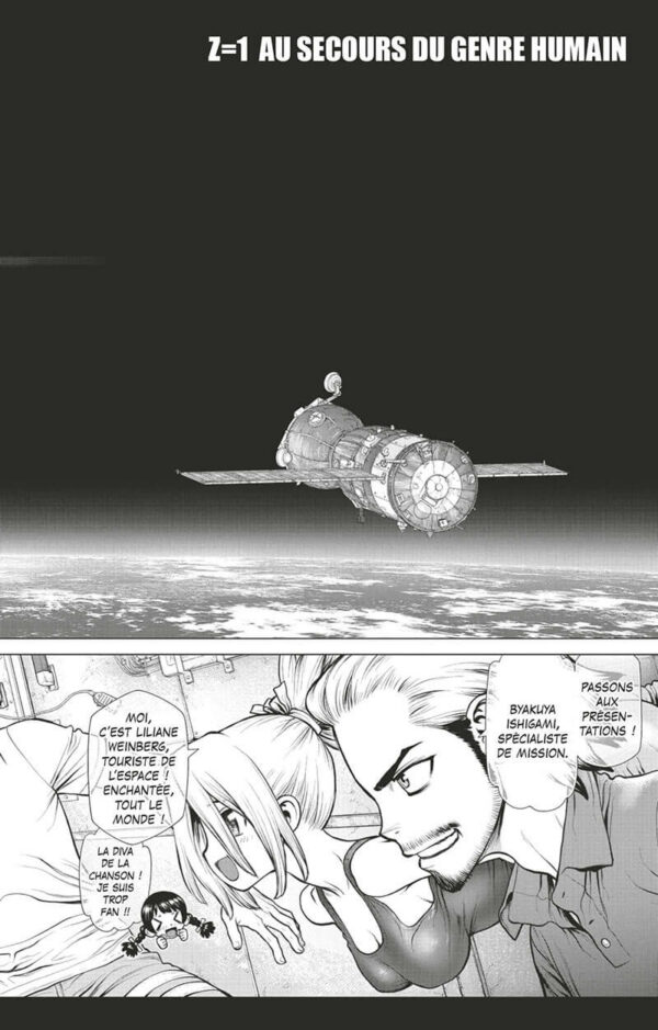 Dr Stone Reboot Byakuya 1-5 Dr. Stone Reboot : Byakuya