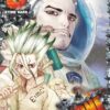 Dr Stone tome 06-1 Dr. Stone tome 06