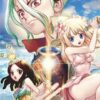 Dr Stone tome 13-1 Dr. Stone tome 13