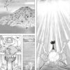 Dr Stone tome 16-7 Dr. Stone tome 16