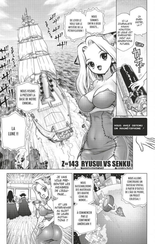 Dr. Stone tome 17