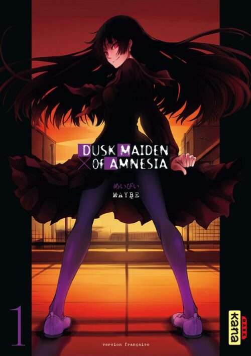 Dusk Maiden of Amnesia tome 01-1 Dusk Maiden of Amnesia tome 01