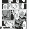 Dusk Maiden of Amnesia tome 01