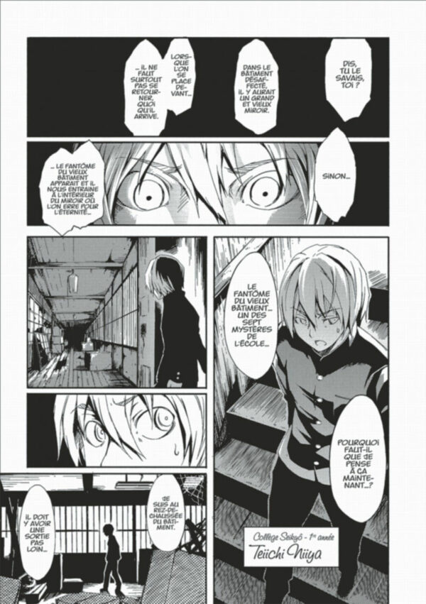 Dusk Maiden of Amnesia tome 01
