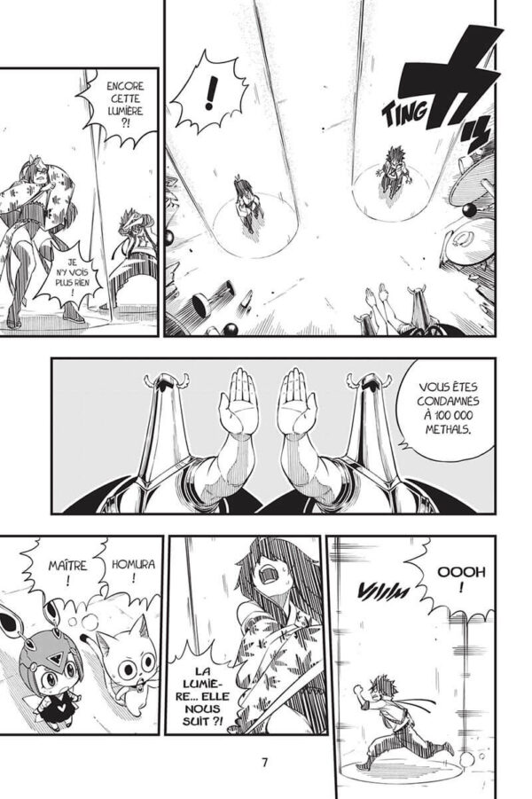 Edens Zero tome 07-5 Edens Zero tome 07
