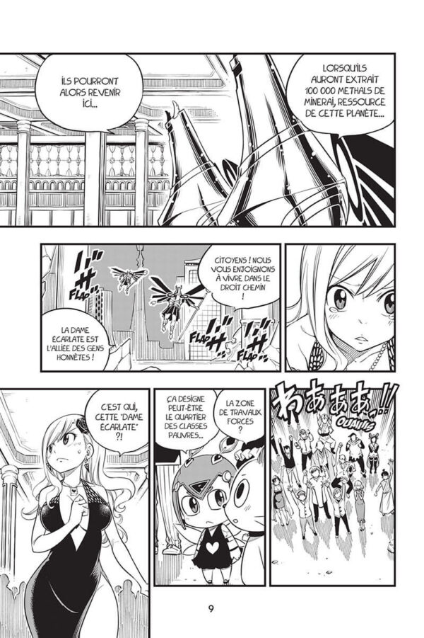 Edens Zero tome 07-7 Edens Zero tome 07