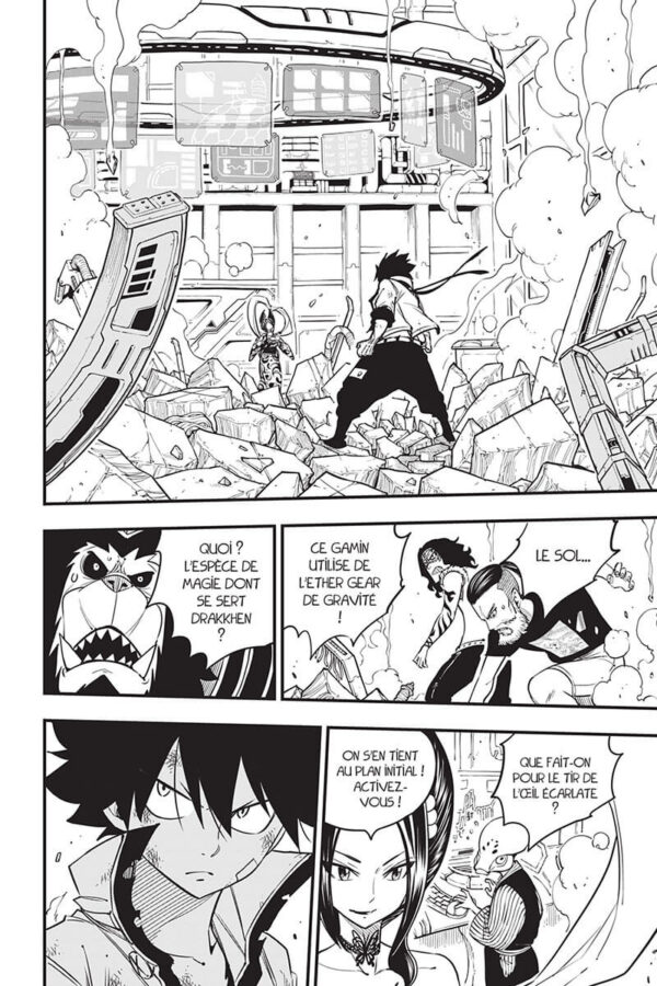 Edens Zero tome 08-2 Edens Zero tome 08