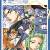 Edens Zero tome 09-1 Edens Zero tome 09
