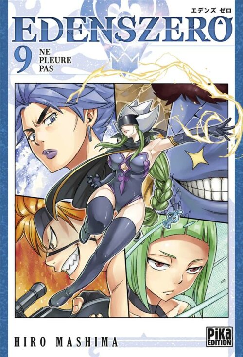 Edens Zero tome 09-1 Edens Zero tome 09