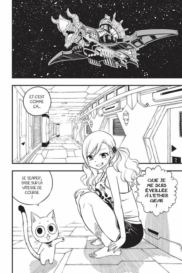 Edens Zero tome 09-2 Edens Zero tome 09