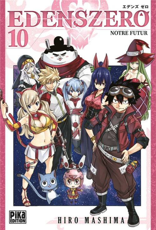 Edens Zero tome 10-1 Edens Zero tome 10