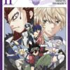 Edens Zero tome 11-1 Edens Zero tome 11