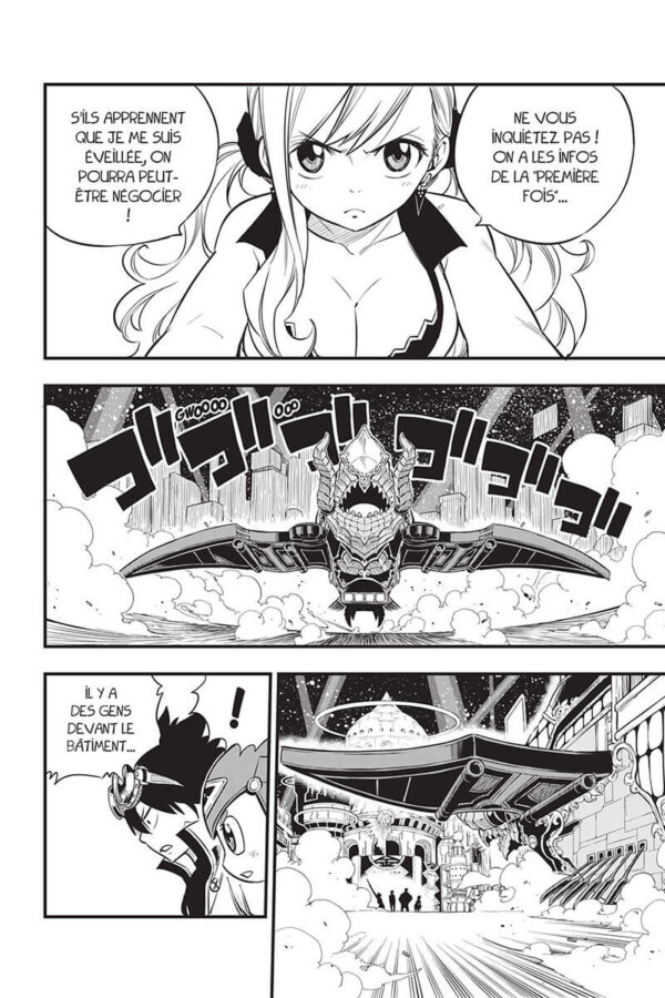Edens Zero tome 11-4 Edens Zero tome 11