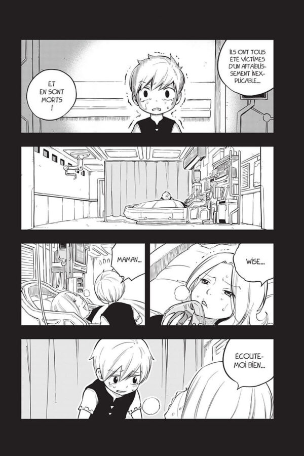 Edens Zero tome 12-6 Edens Zero tome 12