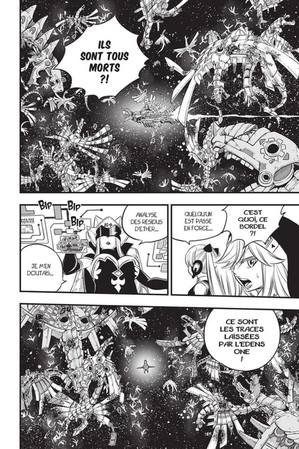 Edens Zero tome 13-4 Edens Zero tome 13