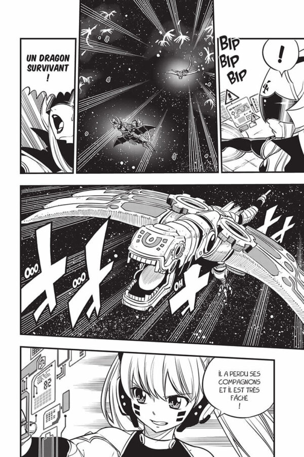Edens Zero tome 13-6 Edens Zero tome 13