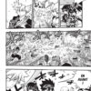 Edens Zero tome 14