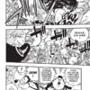 Edens Zero tome 14