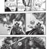 Edens Zero tome 16