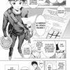 Food Wars tome 02