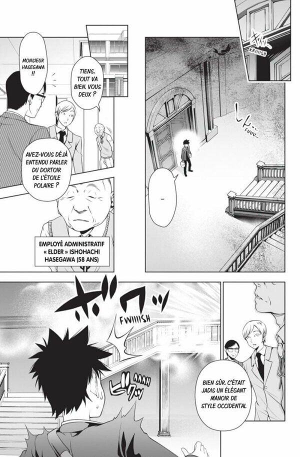 Food Wars tome 02