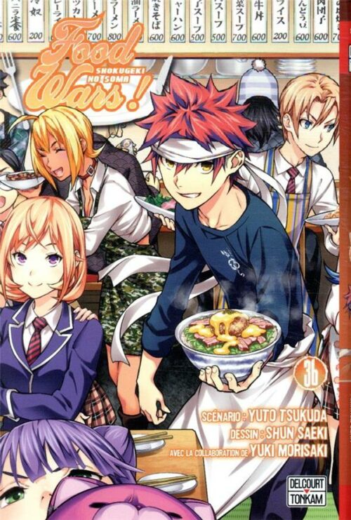 Food Wars tome 36-1 Food Wars tome 36